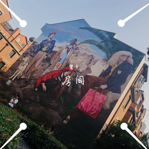 校园迷情综合自拍网
