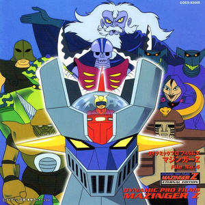 校园迷情综合自拍网
