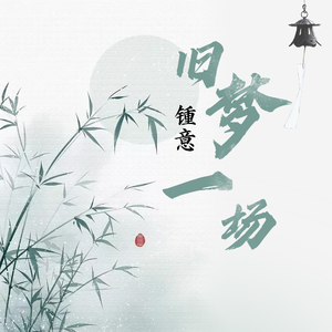 校园迷情综合自拍网
