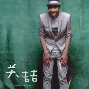 校园迷情综合自拍网
