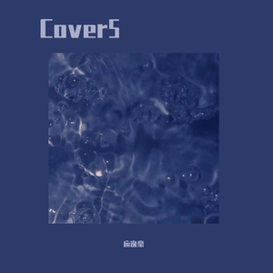 校园迷情综合自拍网
