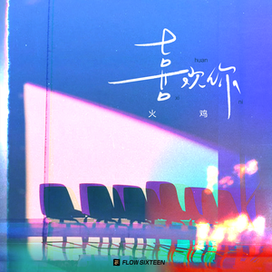 校园迷情综合自拍网
