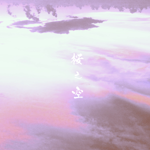 校园迷情综合自拍网
