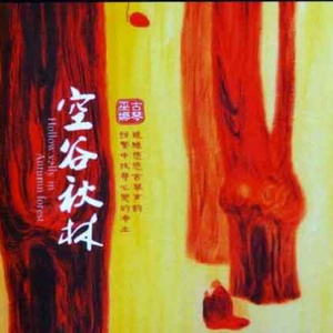 校园迷情综合自拍网
